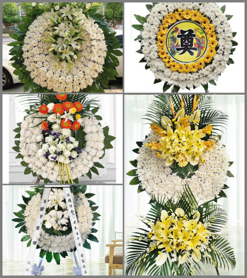 山东济宁曲阜市时庄街道西坊村花圈速递